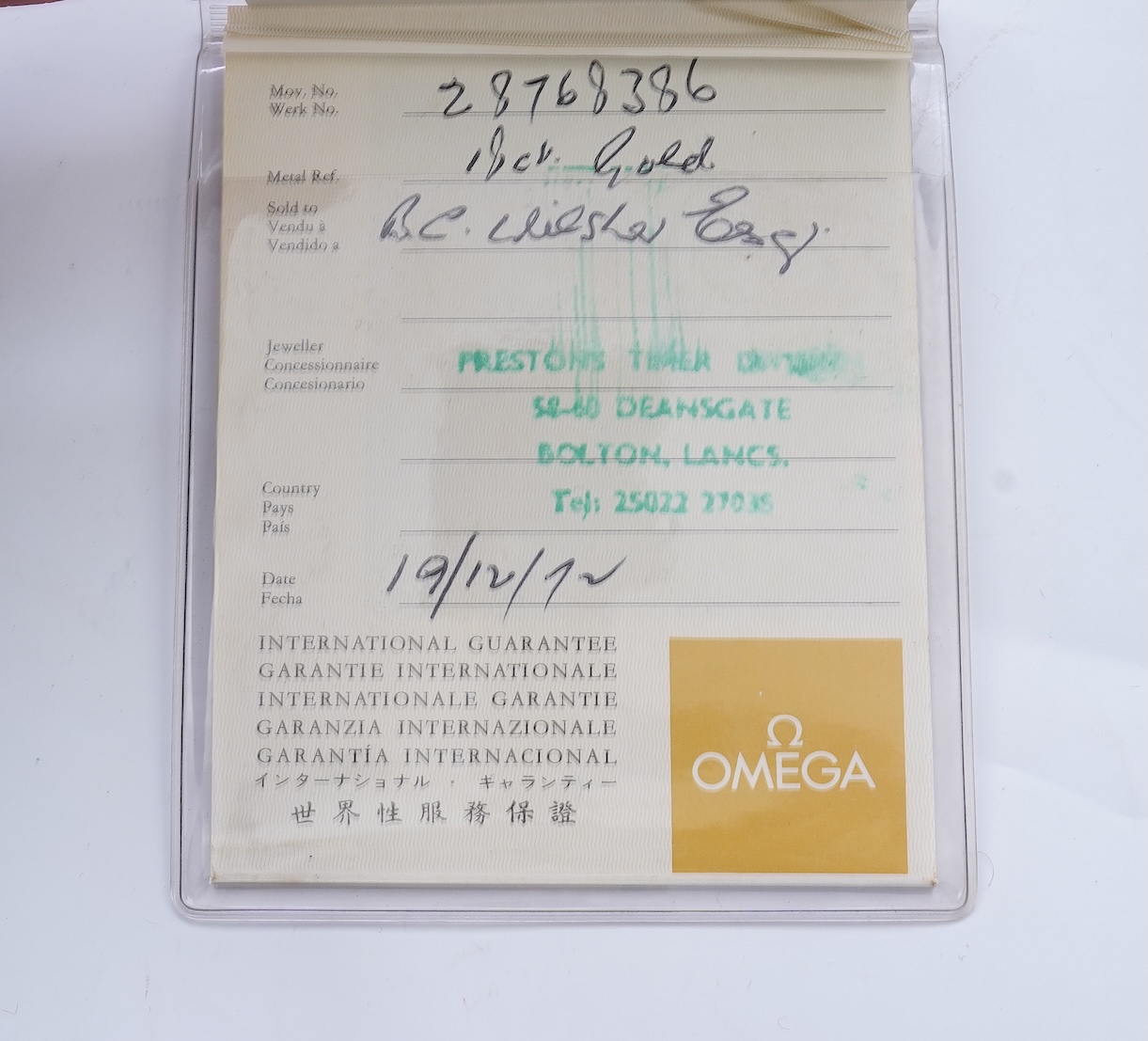A gentleman's late 1960's 18ct gold Omega Constellation Automatic Chronometer Officially Certified wrist watch, on an associated 9ct gold mesh link bracelet